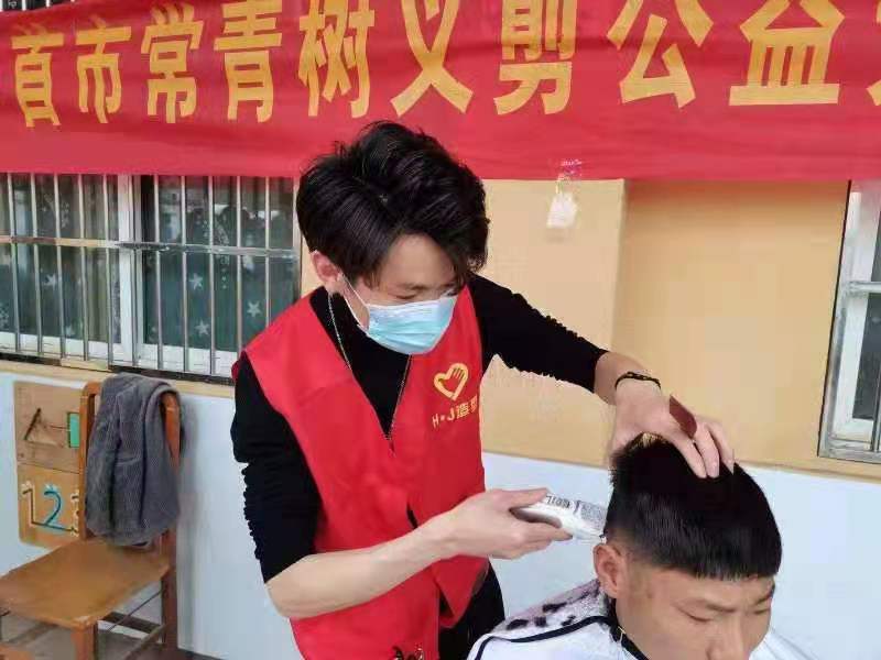 微信图片_20210409095402.jpg