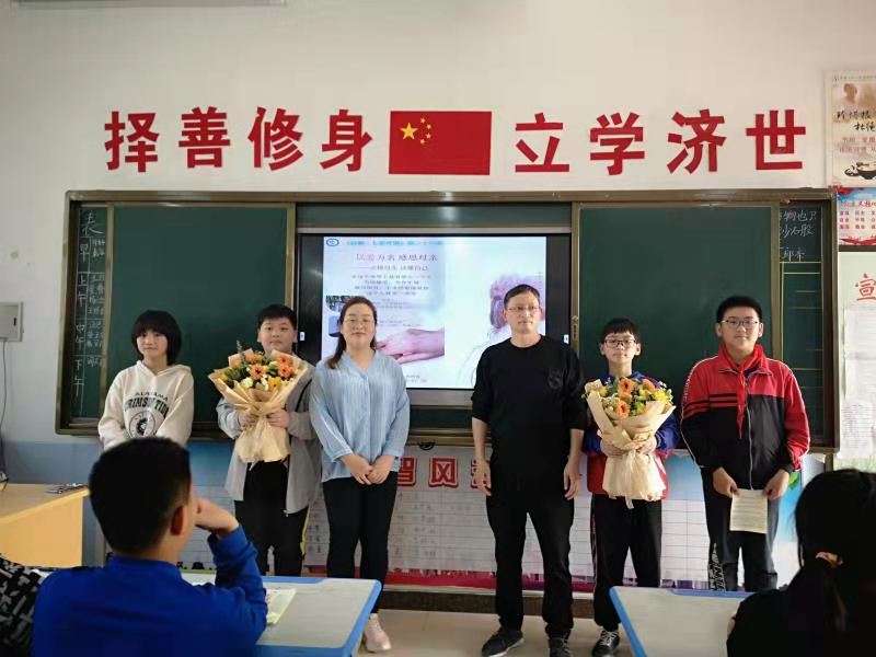 微信图片_20210509205744.jpg