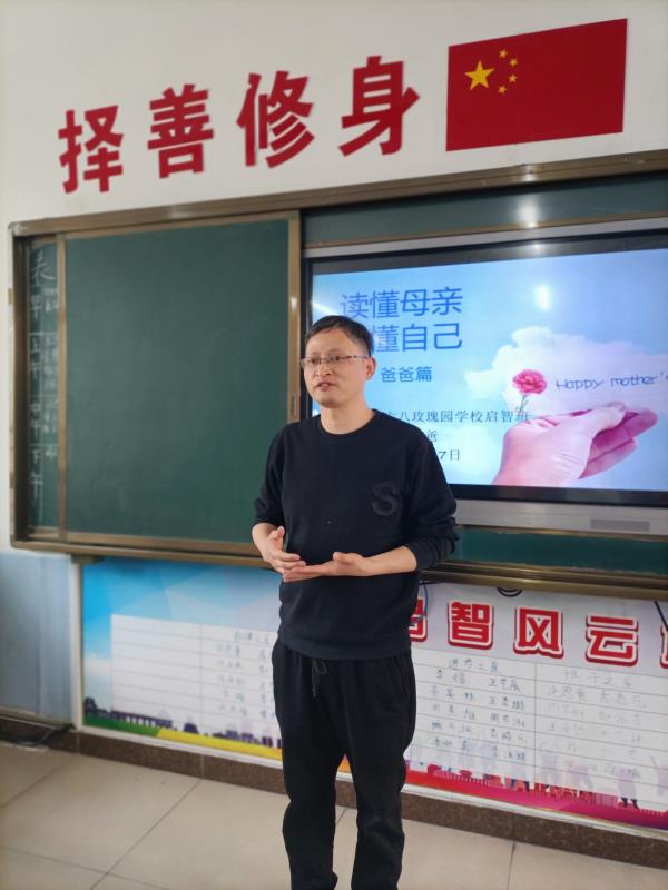 微信图片_20210509205736.jpg
