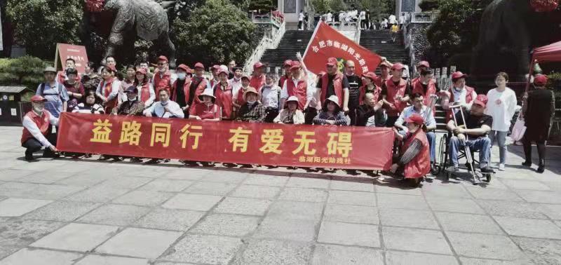 微信图片_20210513120318.jpg