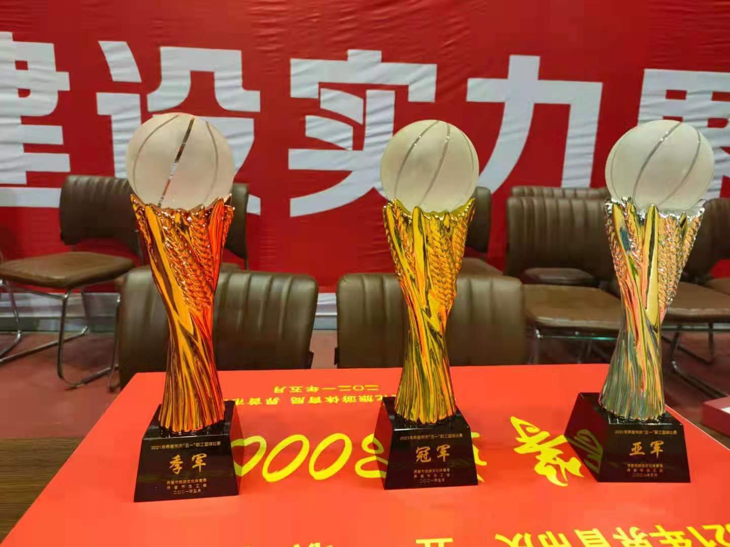 微信图片_20210519131344.jpg