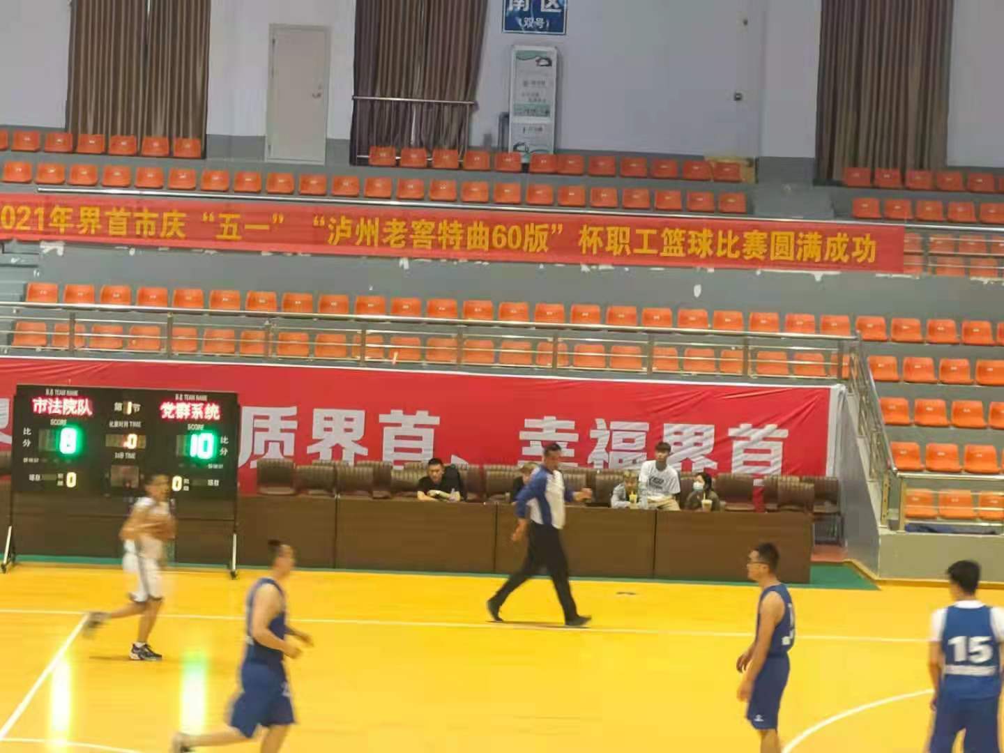 微信图片_20210519131352.jpg