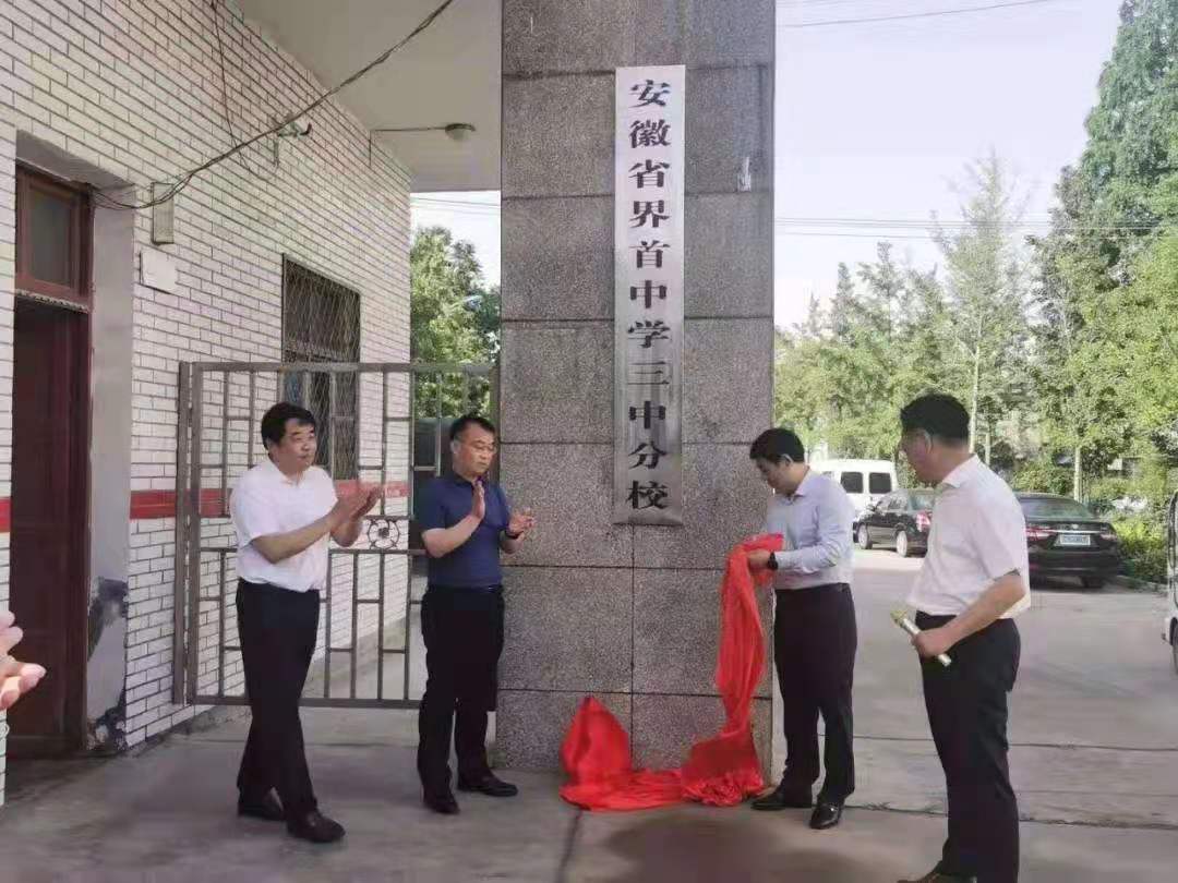 微信图片_20210529131752.jpg