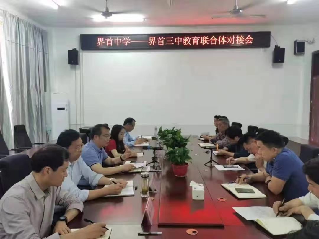 微信图片_20210529131808.jpg