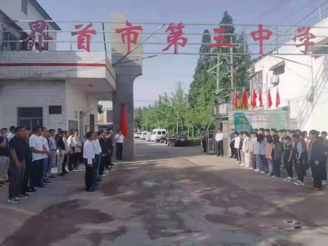 微信图片_20210529131825.jpg