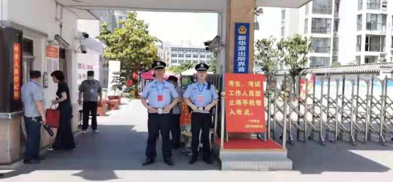 微信图片_20210619165613.jpg