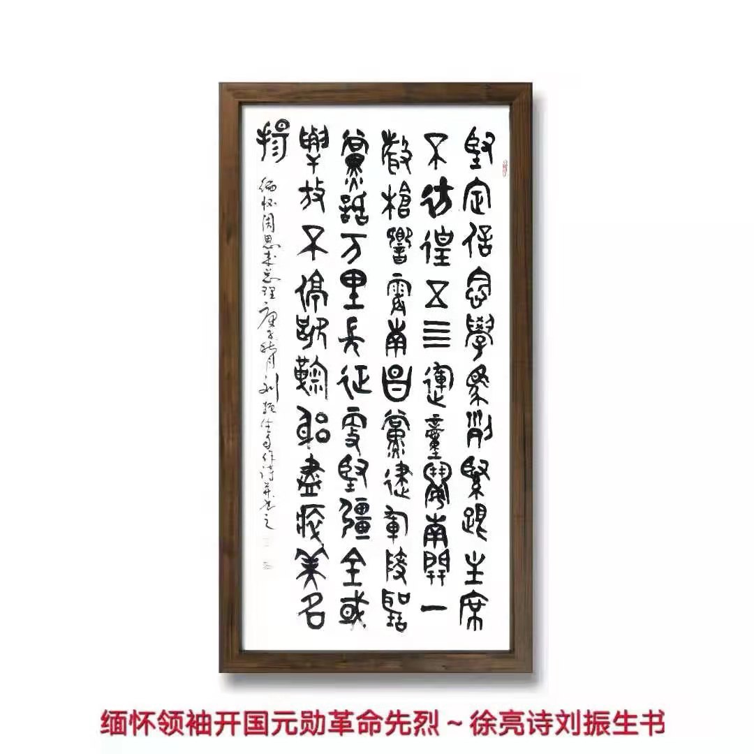 微信图片_20210627074914.jpg