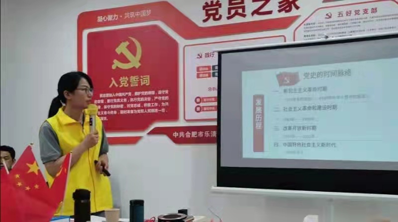 微信图片_20210628175023.jpg