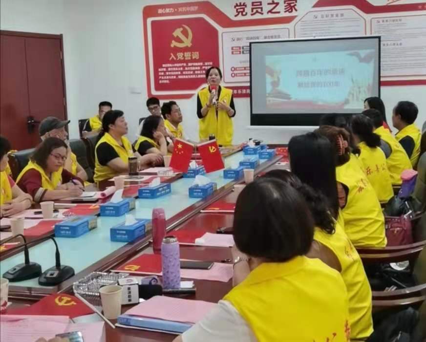 微信图片_20210628174752.jpg