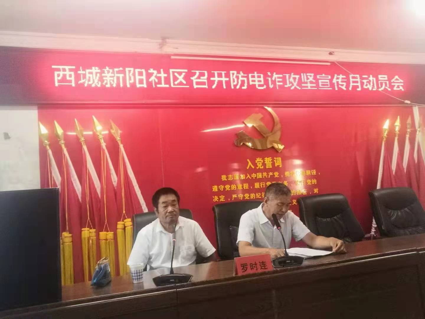 1627803302155026.jpg 微信图片_20210801153150.jpg