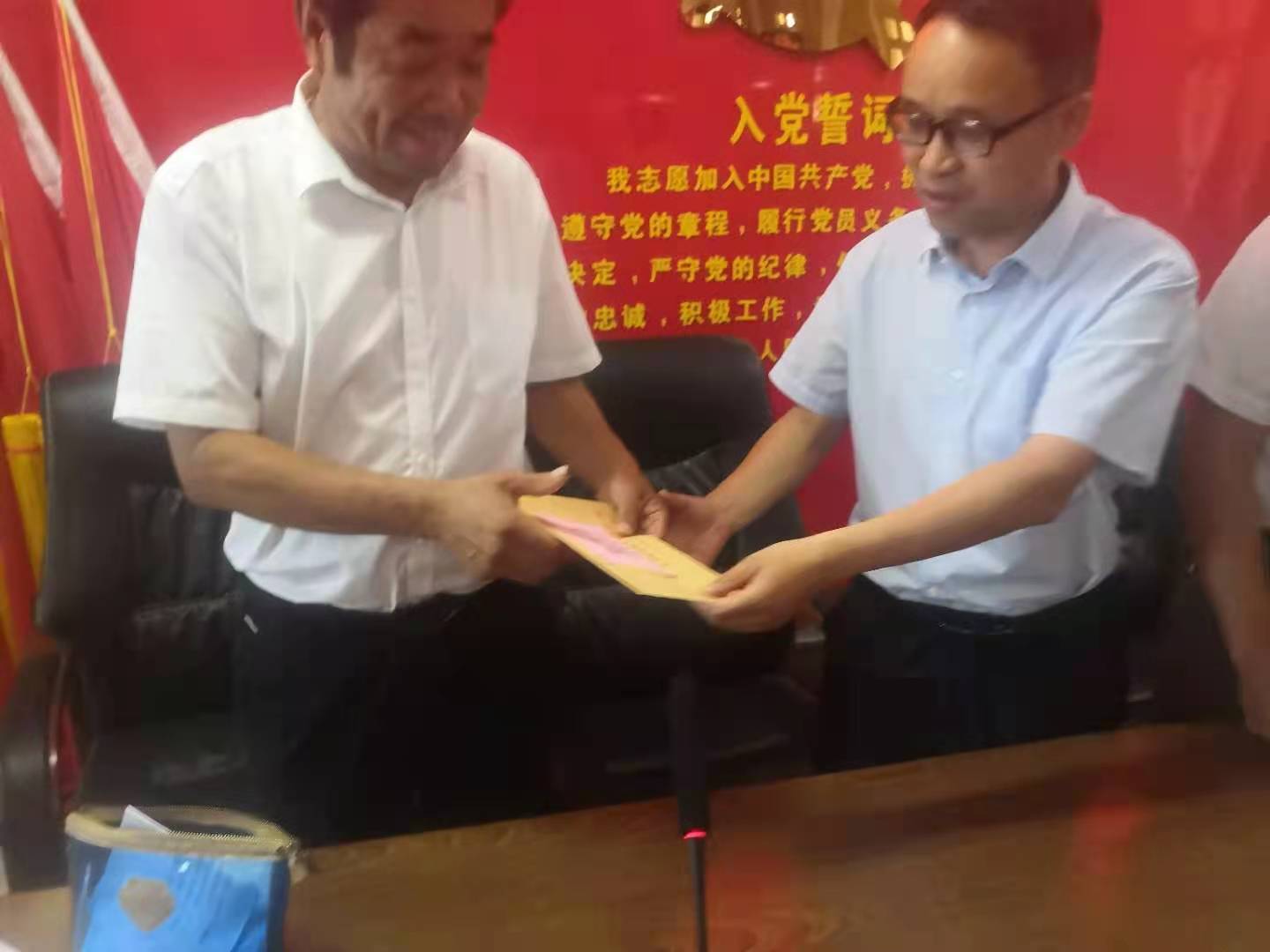 1627803350577335.jpg 微信图片_20210801153227.jpg