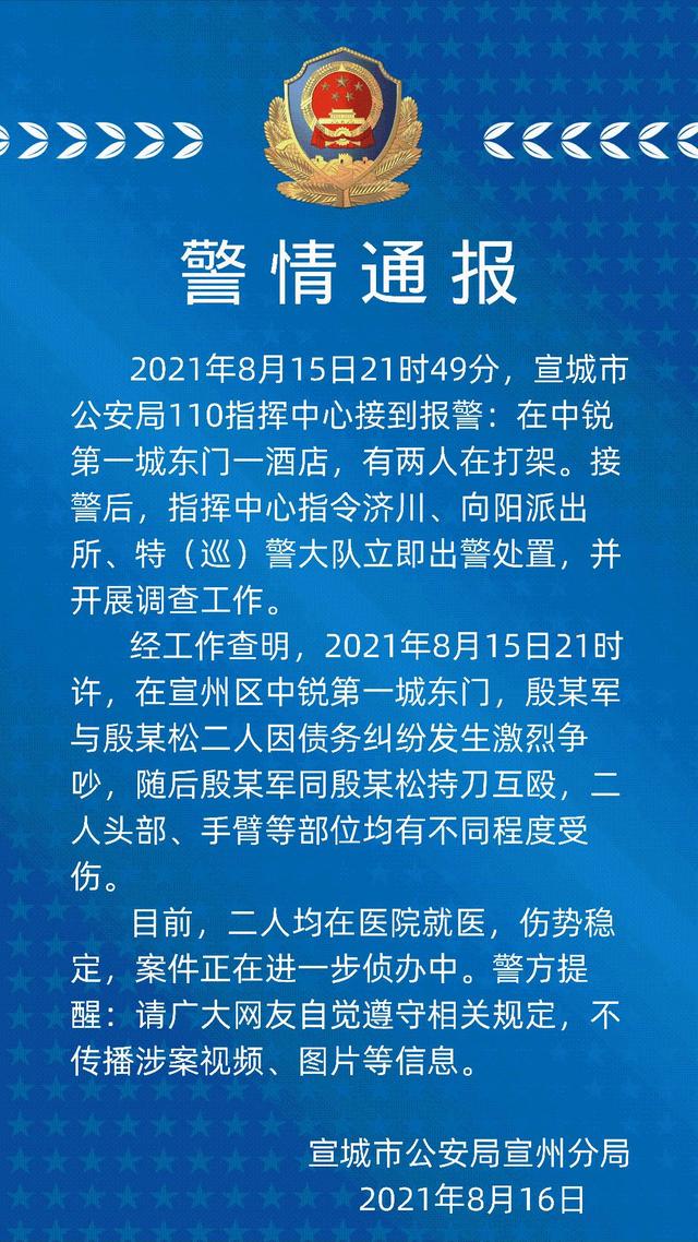1629097421506074.jpg 微信图片_20210815230710.jpg