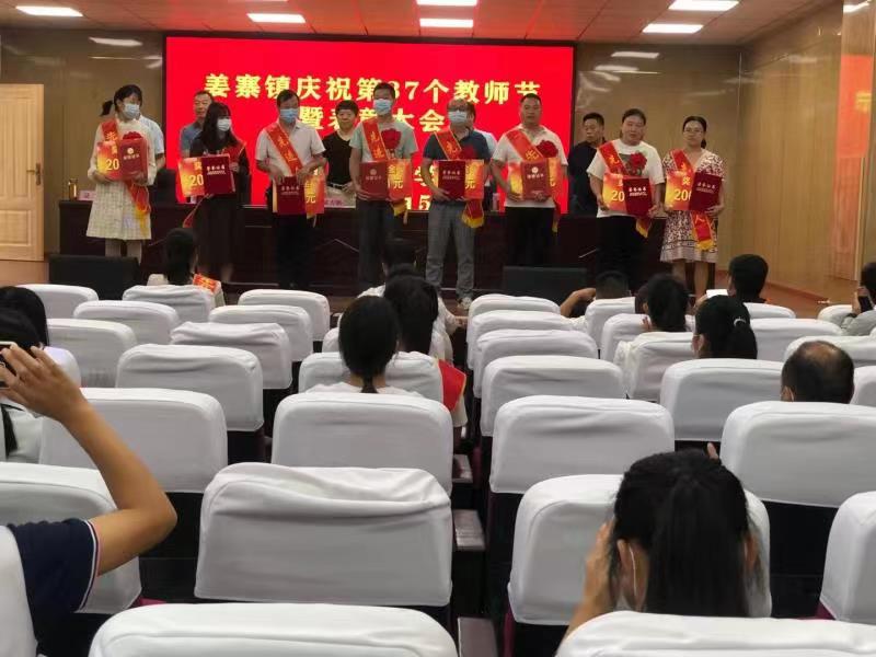 微信图片_20210907112856.jpg
