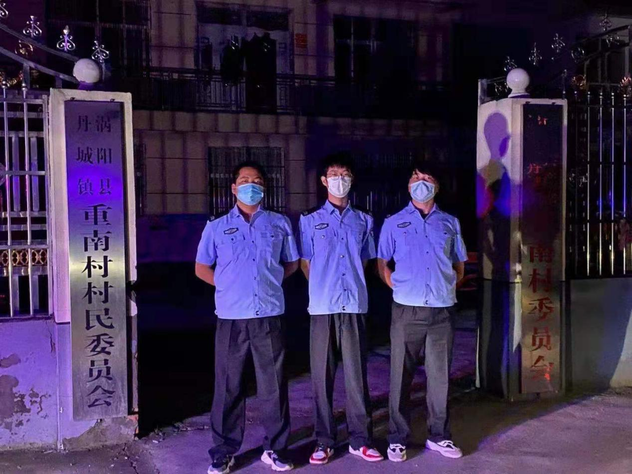 1631248215203830.png 图片1(1).png