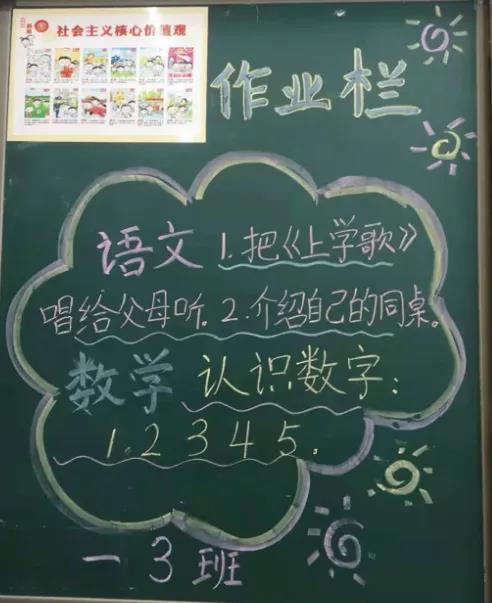 1631353374788958.jpg 4.jpg