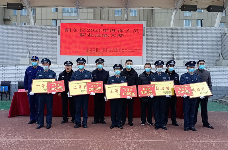 新建文件夹IMG_20211219_111203.jpg