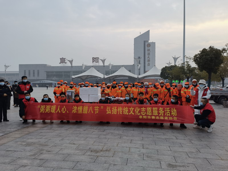 微信图片_20220110120732.jpg