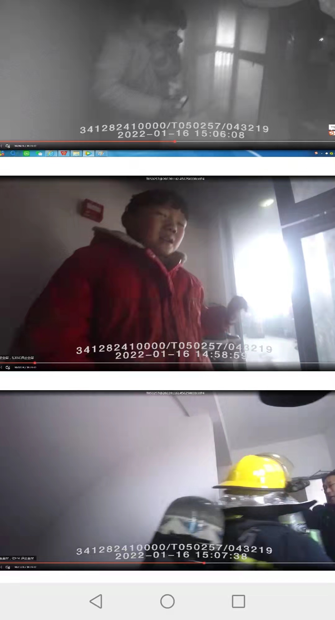 微信图片_20220118174103.jpg