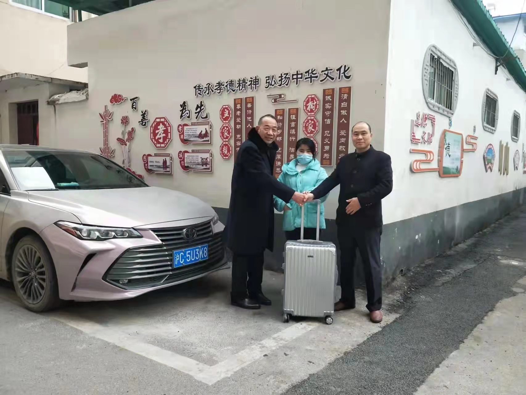 微信图片_20220212201242.jpg