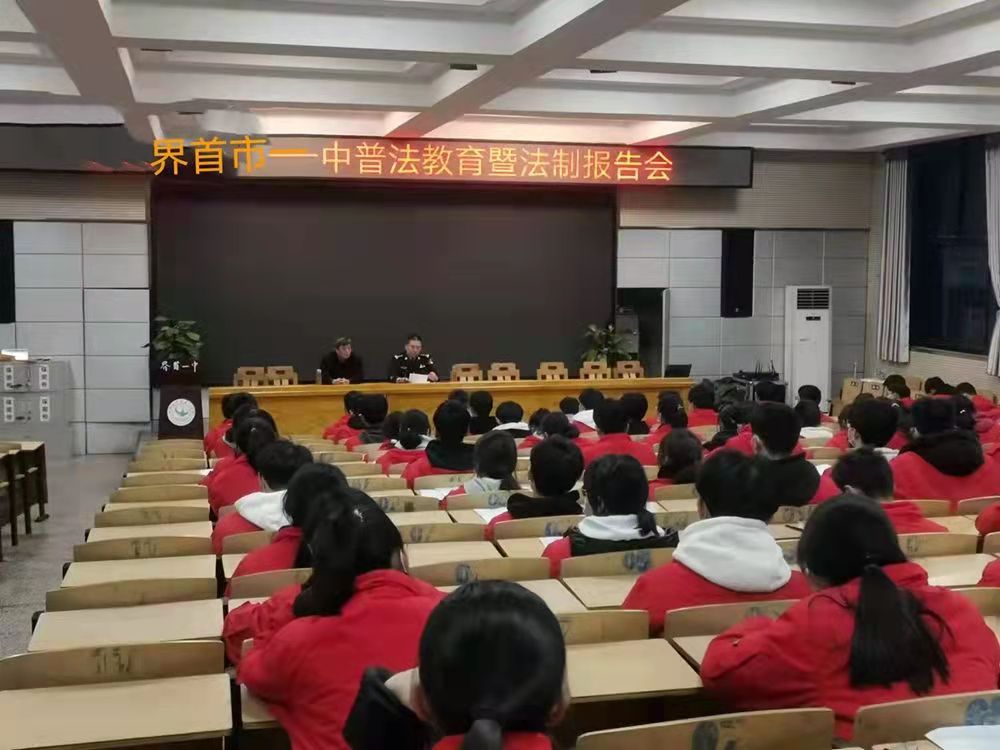 微信图片_20220303182456.jpg