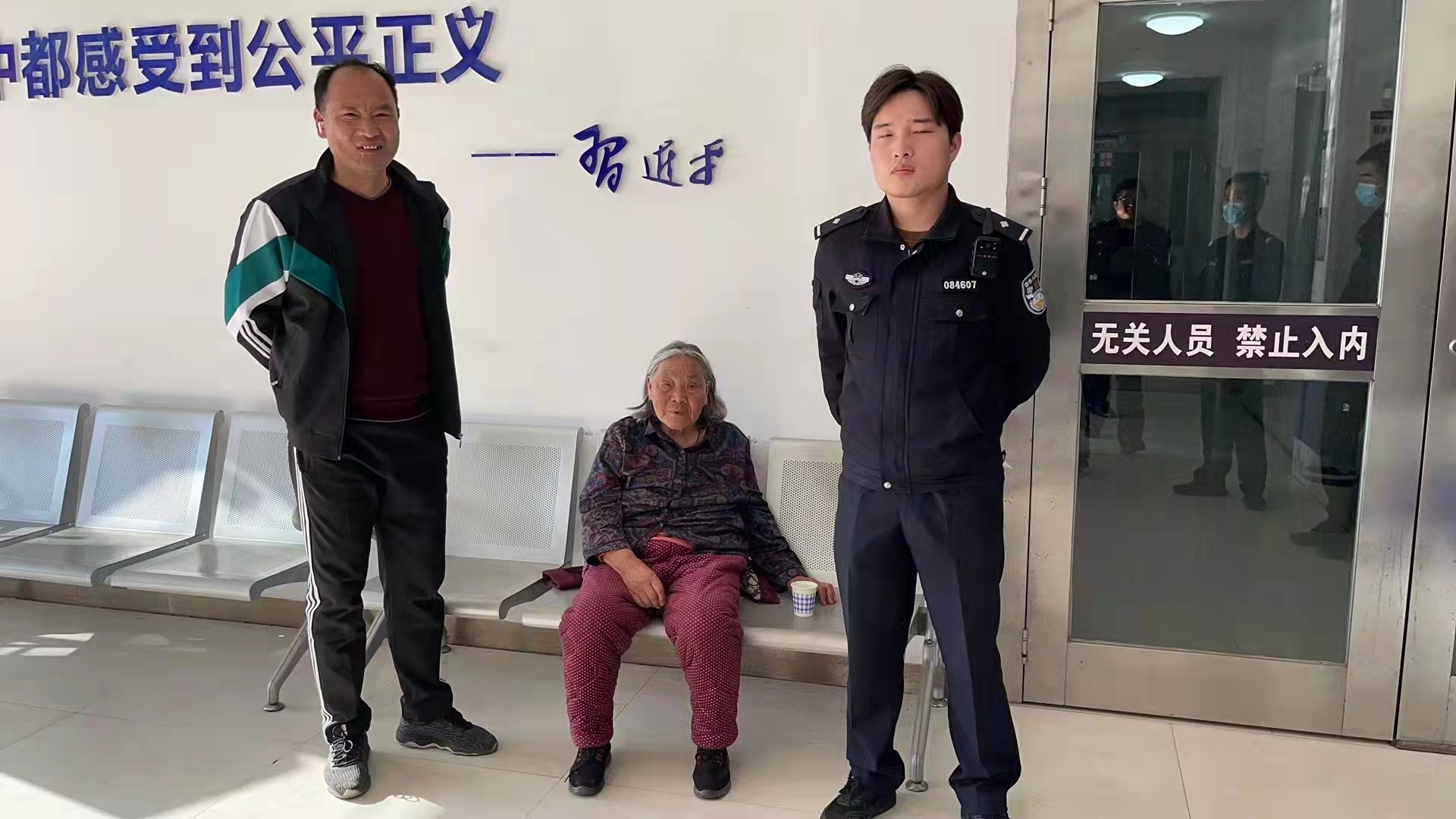 1646399441175680.jpg 微信图片_20220304210910.jpg