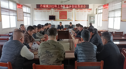 微信截图_20220312195931.png