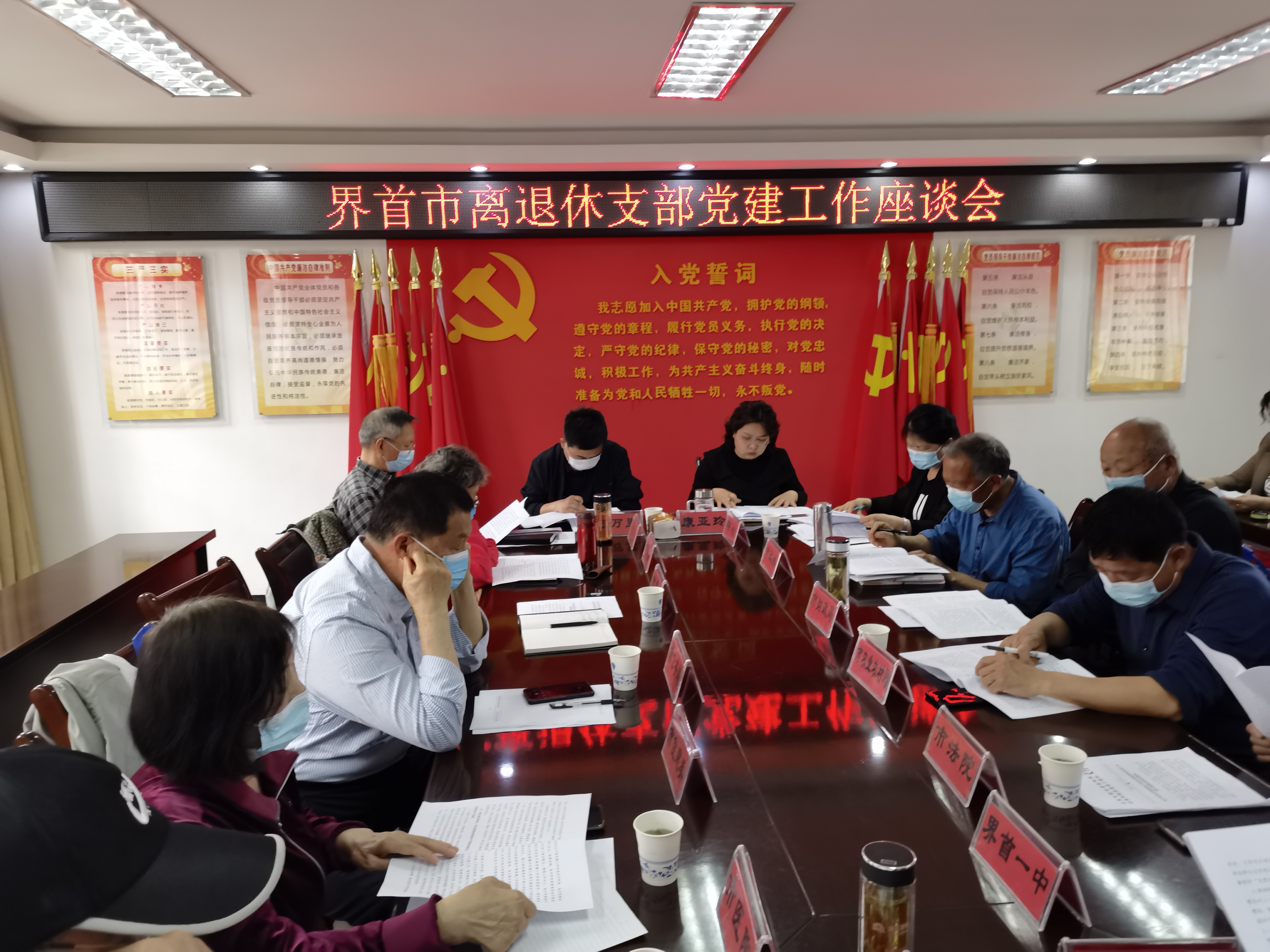 微信图片_20220428204713.jpg