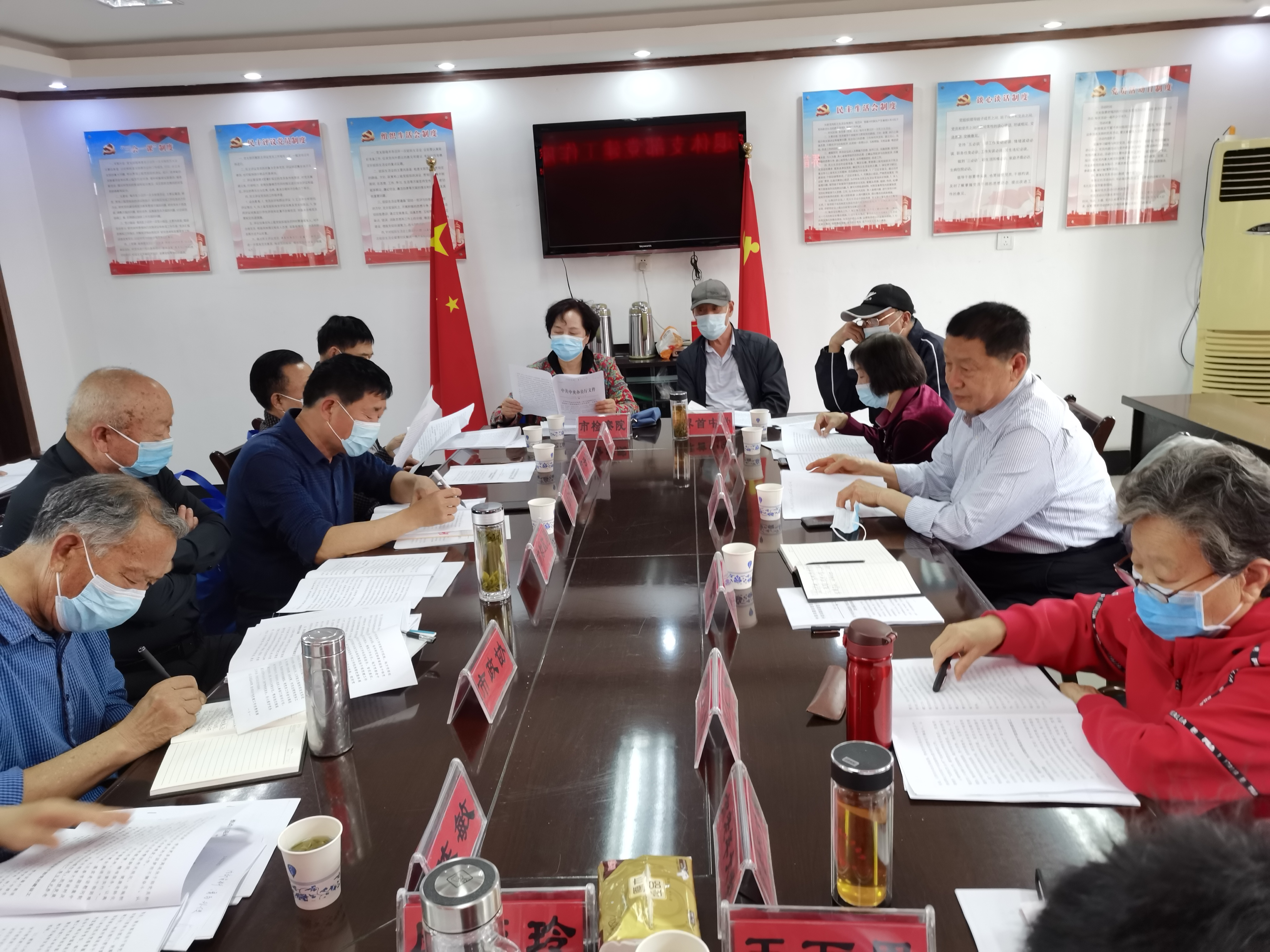 微信图片_20220428204738.jpg