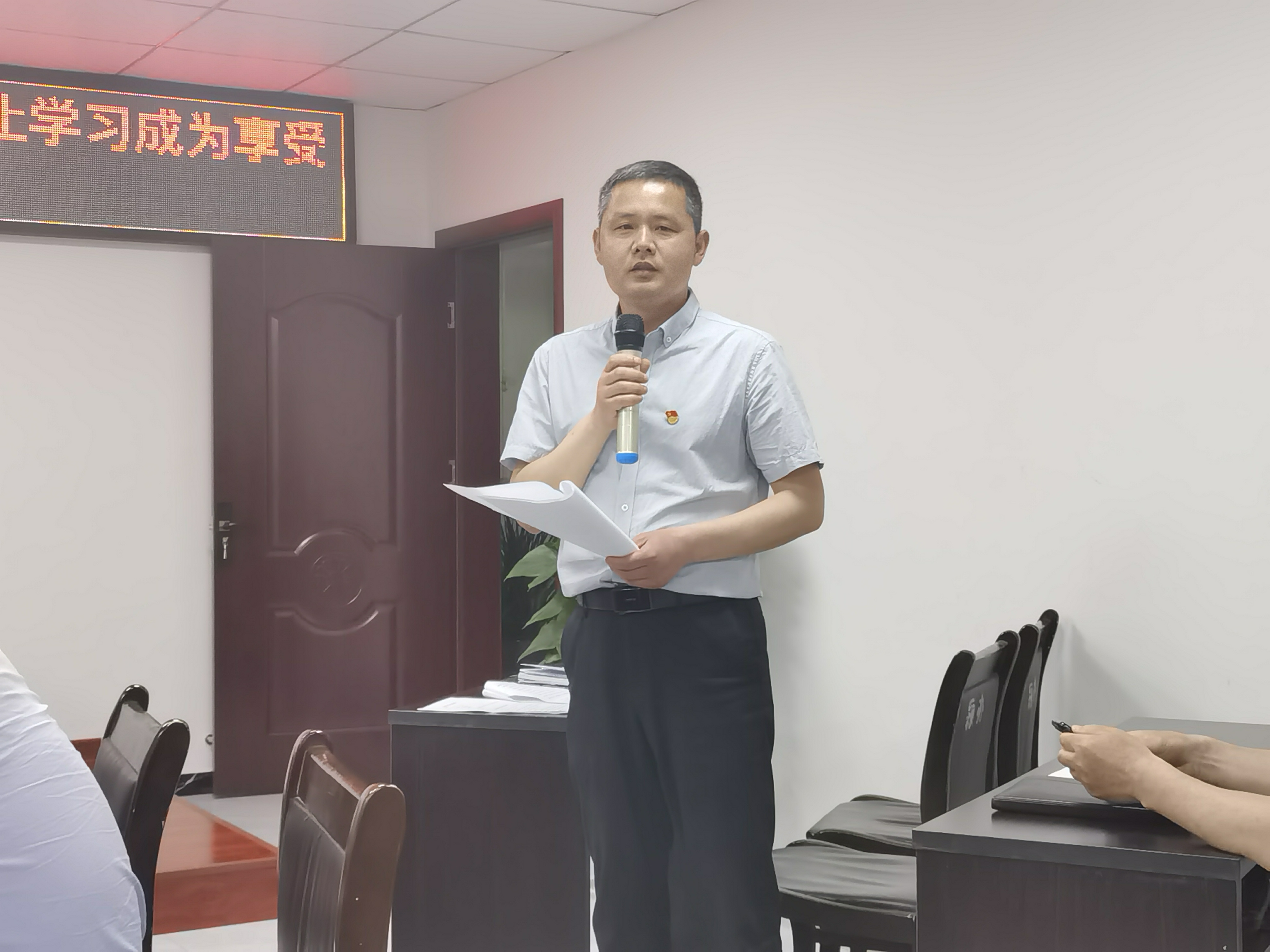 微信图片_20220508083251.jpg
