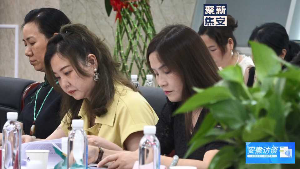 Compress_合肥市乐清商会妇女联合会[00_00_56][20220530-153156].jpg