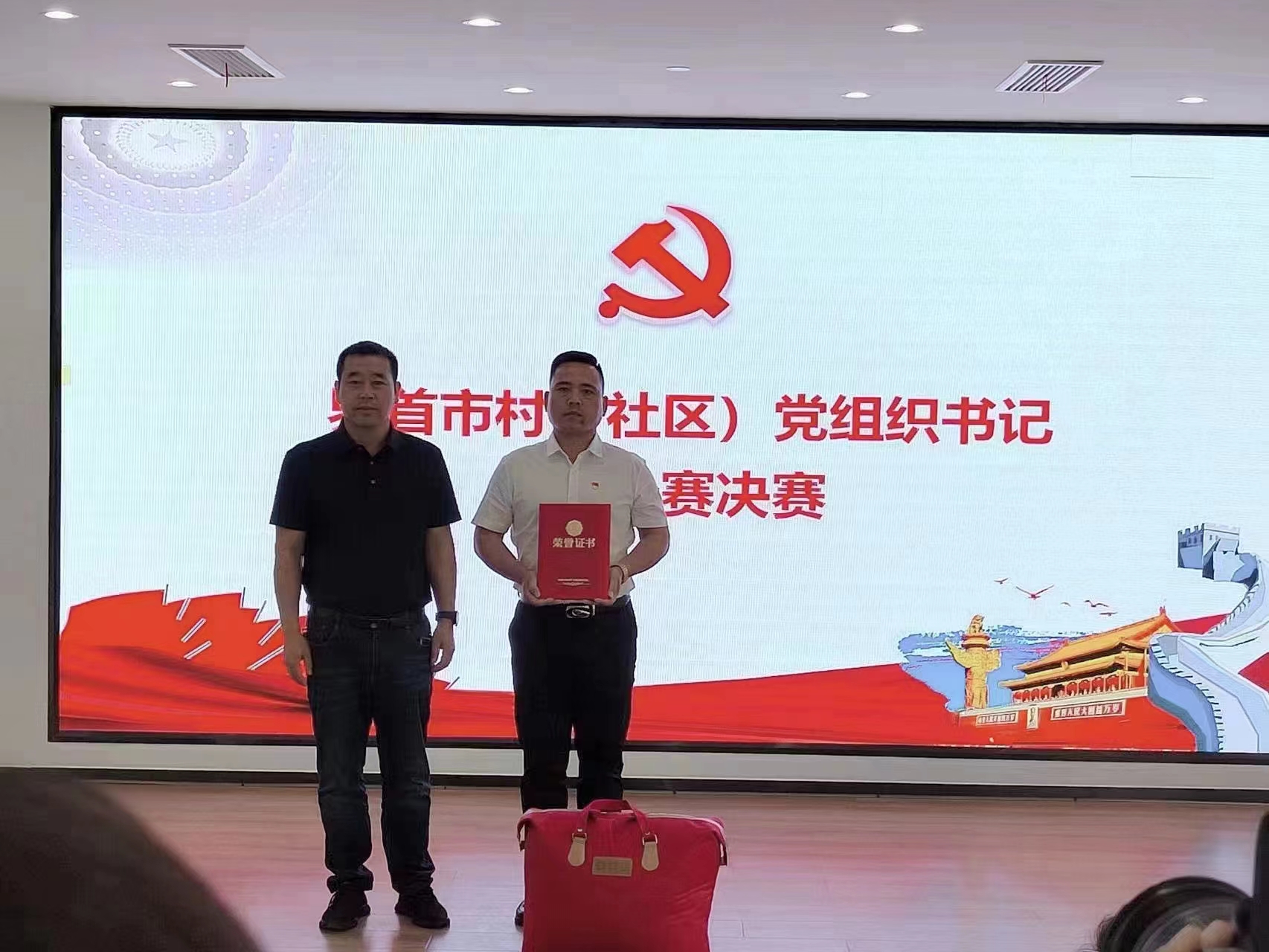 微信图片_20220609163405.jpg