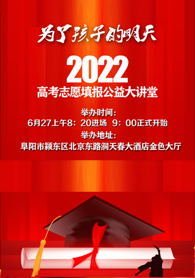 微信图片_20220625121241.png