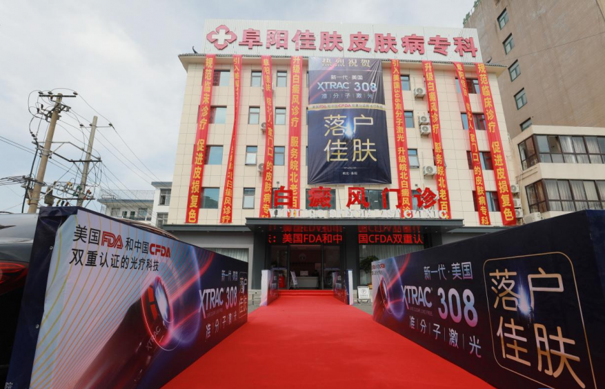 微信图片_20220625172335.png