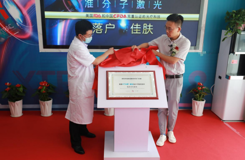 微信图片_20220625172400.png