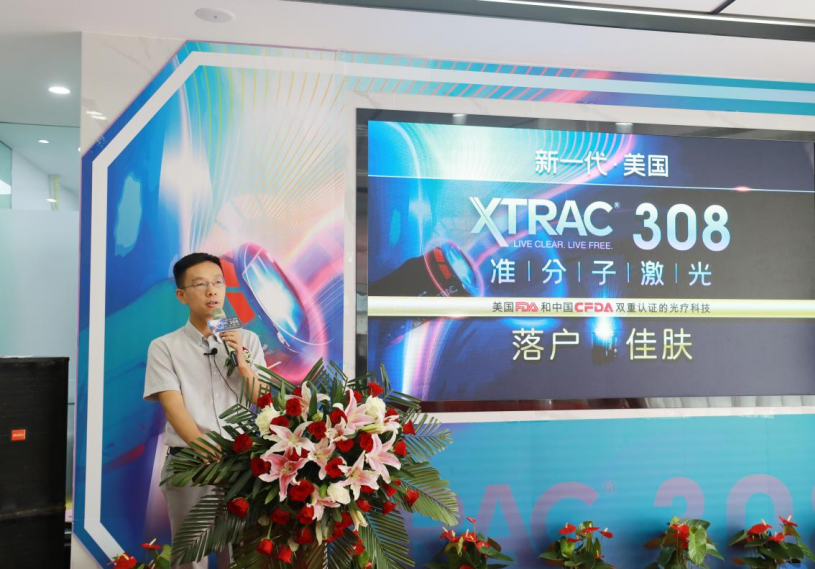微信图片_20220625172410.png