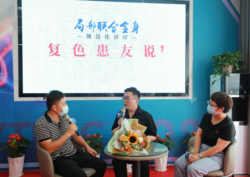 微信图片_20220625172415.png
