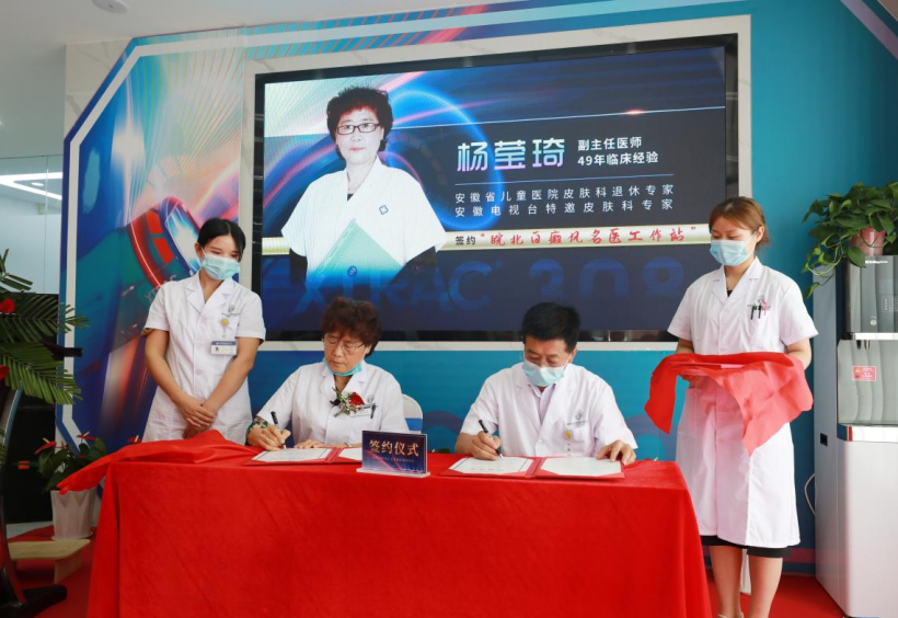 微信图片_20220625172420.png