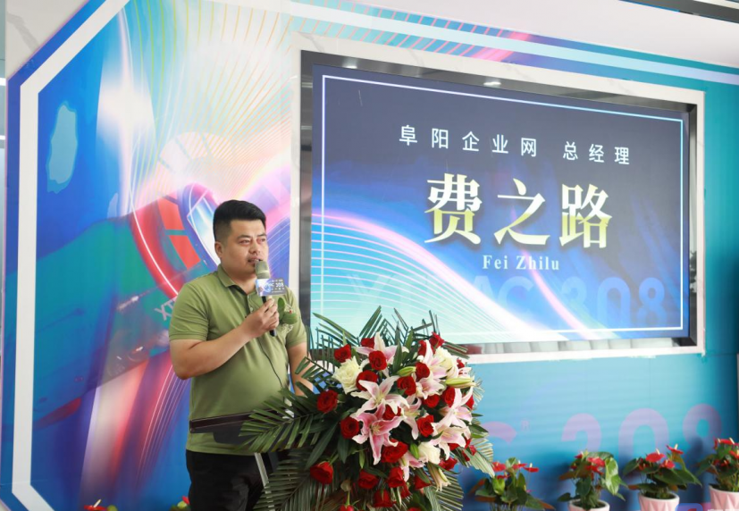 微信图片_20220625172439.png
