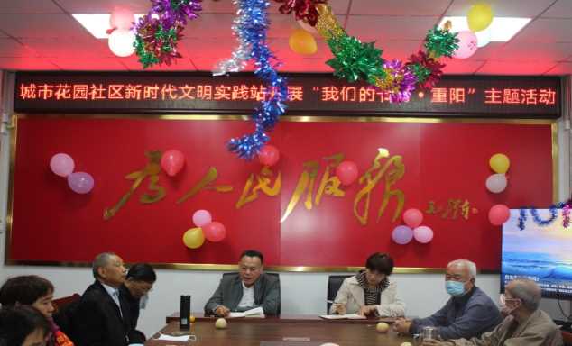 1664897518526614.jpg Compress_微信图片_20221004232909.jpg