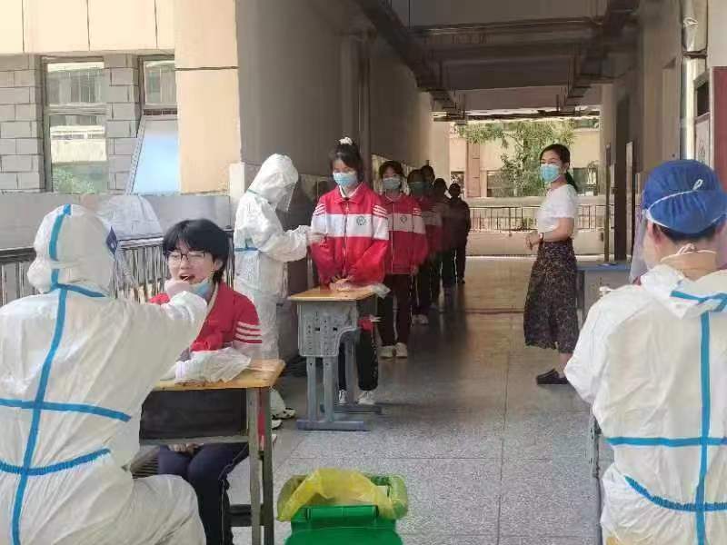 微信图片_20221006155154.jpg
