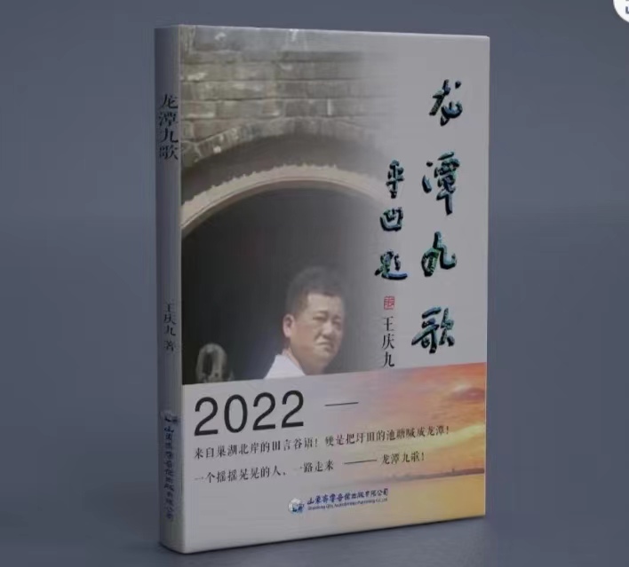 微信图片_20221006132007.jpg