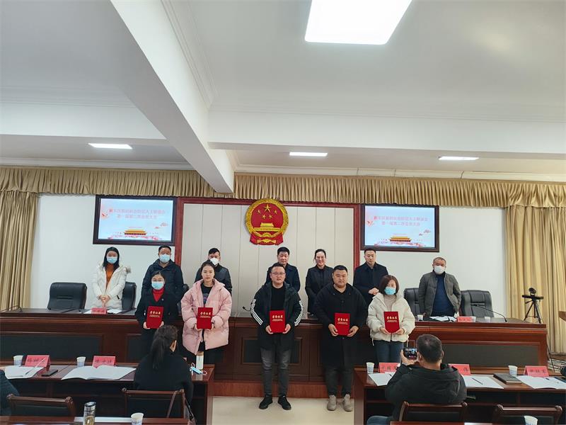微信图片_20230120132336.jpg