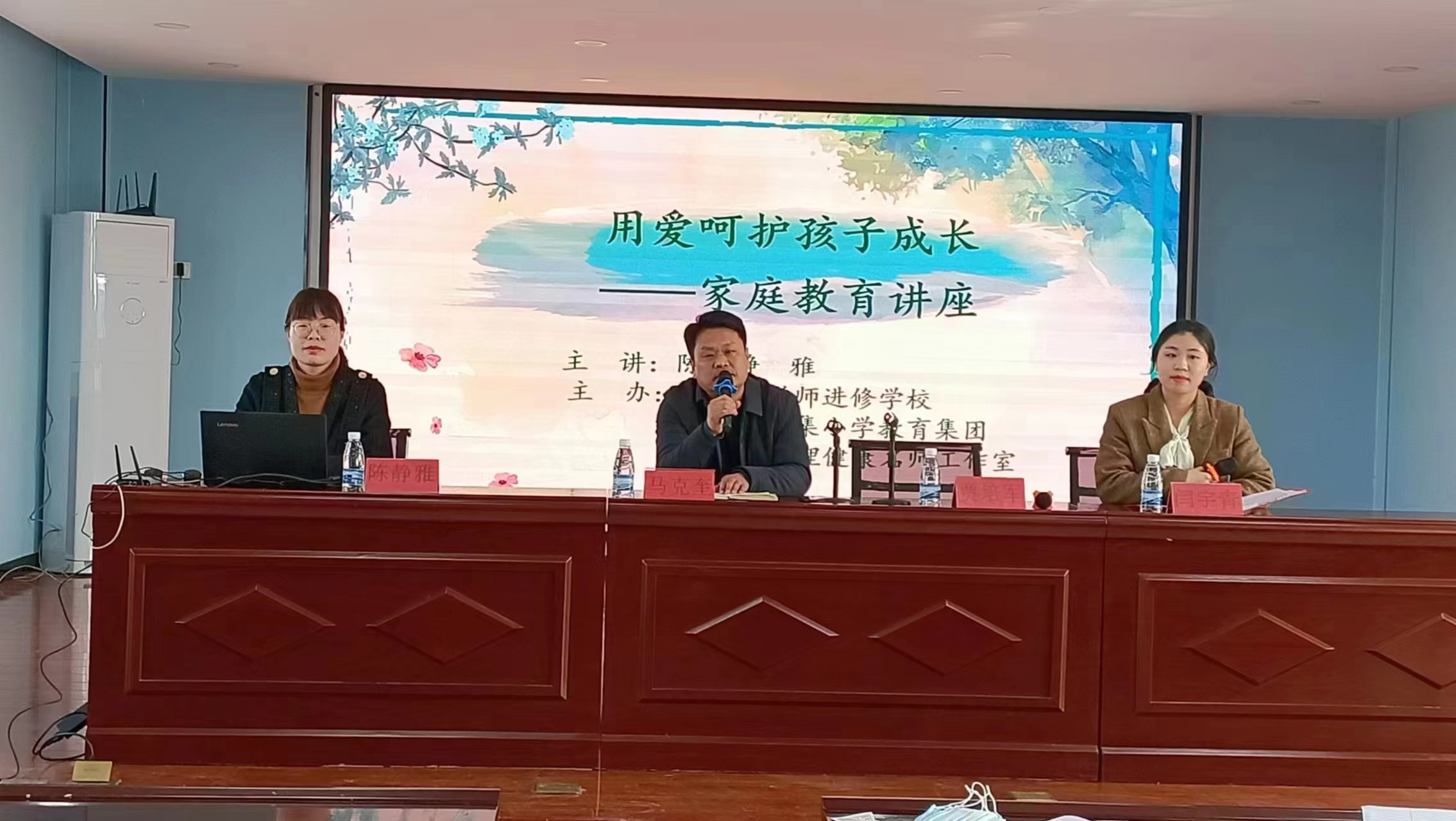 微信图片_20230305070908.jpg