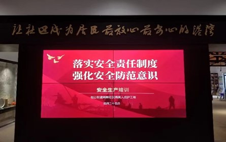 1682487910154048.jpg Compress_微信图片_20230426133758.jpg