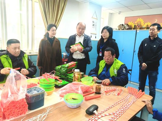 1682488391169808.jpg Compress_微信图片_20230426134952.jpg