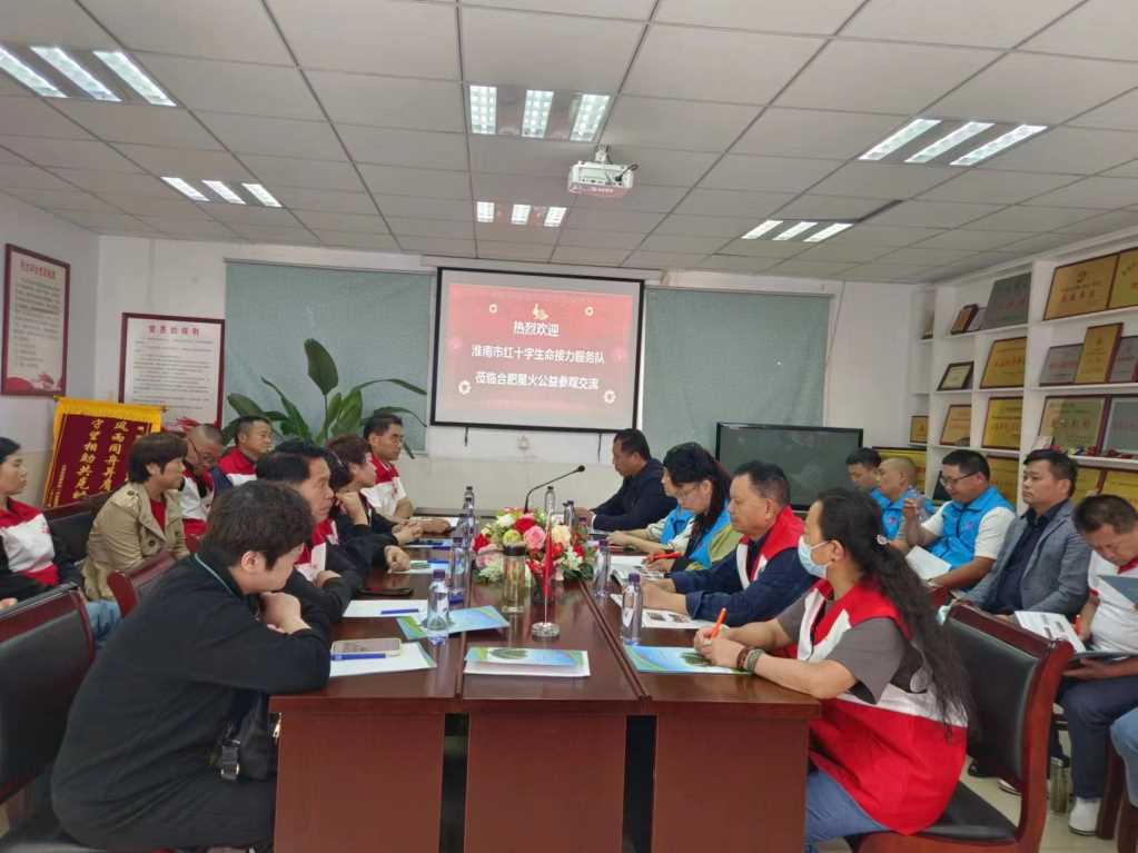Compress_微信图片_20230512152703.jpg