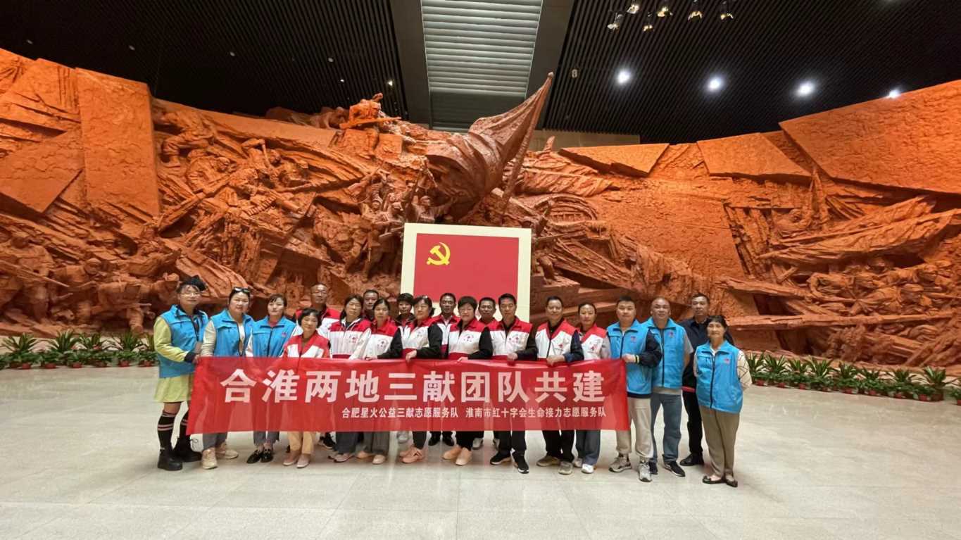 Compress_微信图片_20230512152707.jpg