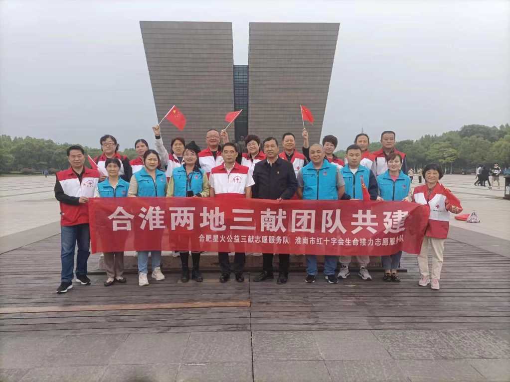 Compress_微信图片_20230512152711.jpg