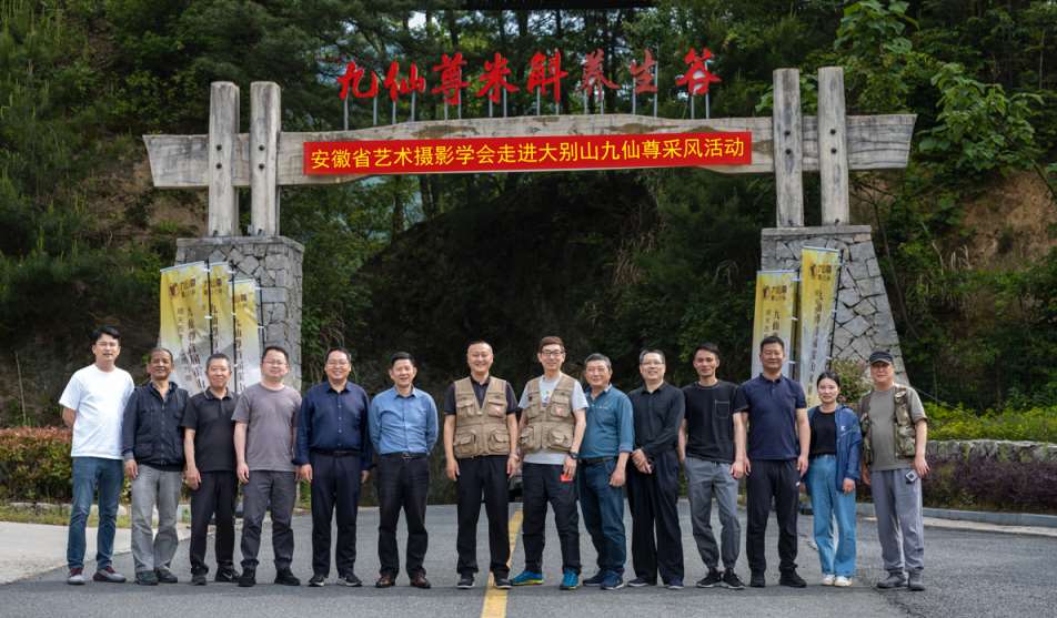 Compress_微信图片_20230517105811.jpg