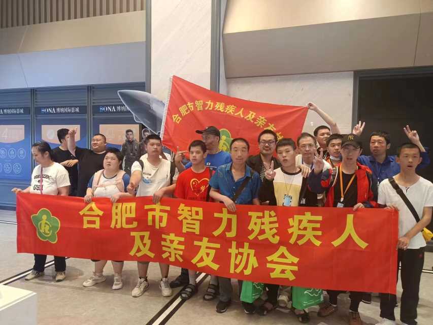 Compress_微信图片_20230519144734.jpg